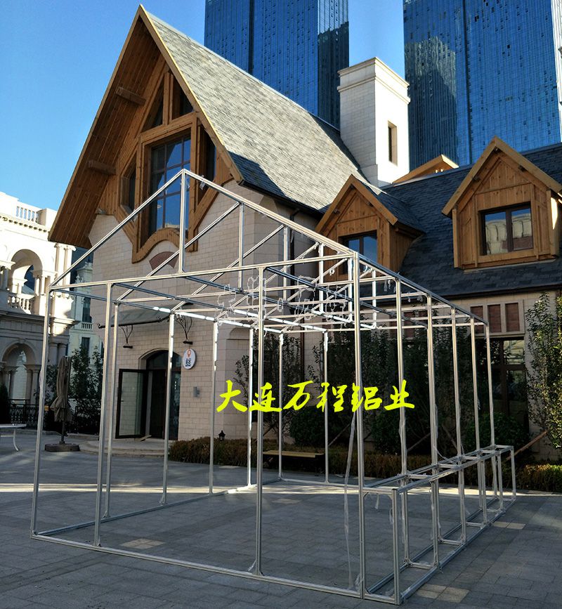 <a href=http://www.taoqimeimei.com target=_blank class=infotextkey>大连</a>东港箱子咖啡店<a href=/ target=_blank class=infotextkey><a href=/ target=_blank class=infotextkey>铝</a>型材</a>房子